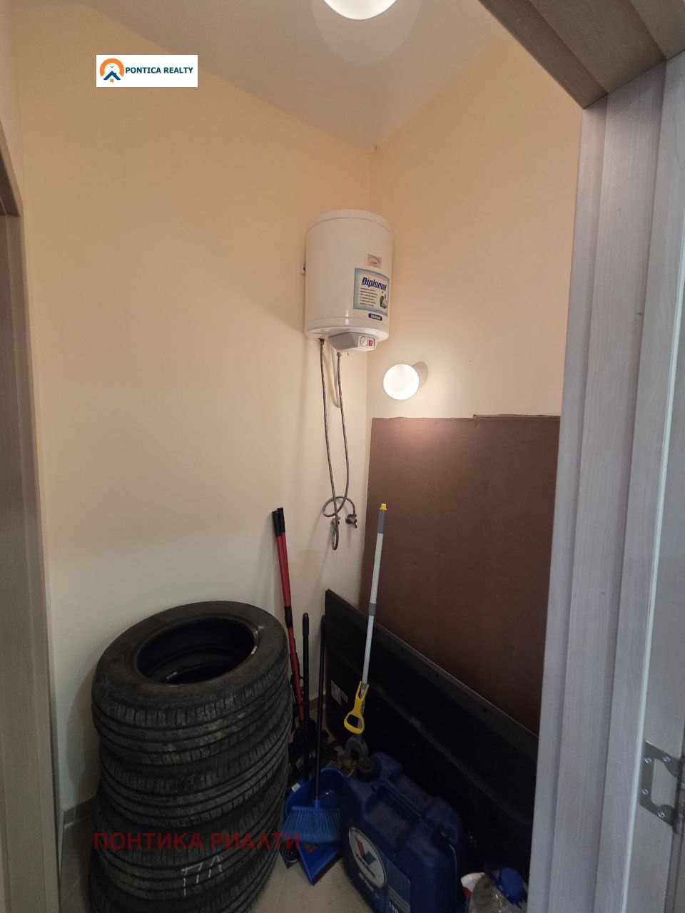 ������� ���� | Imot.bg � ����������� 5