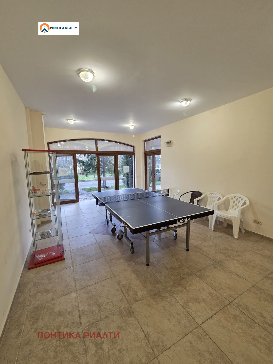 ������� ���� | Imot.bg � ����������� 3