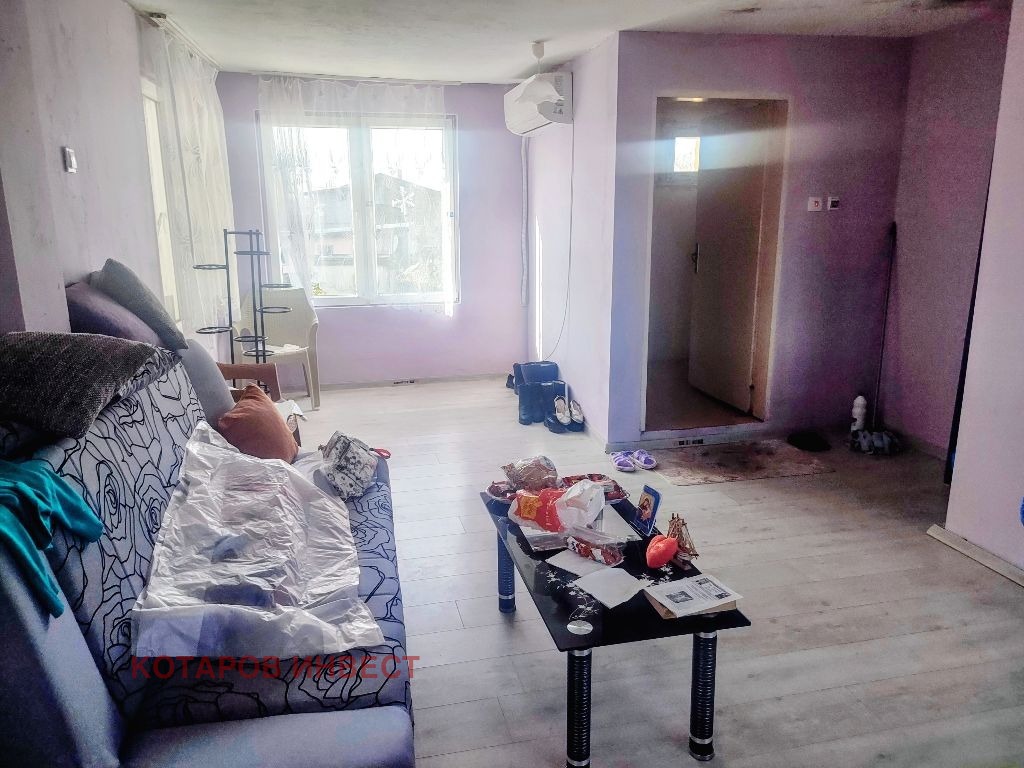 ������� ���� | Imot.bg � ����������� 5