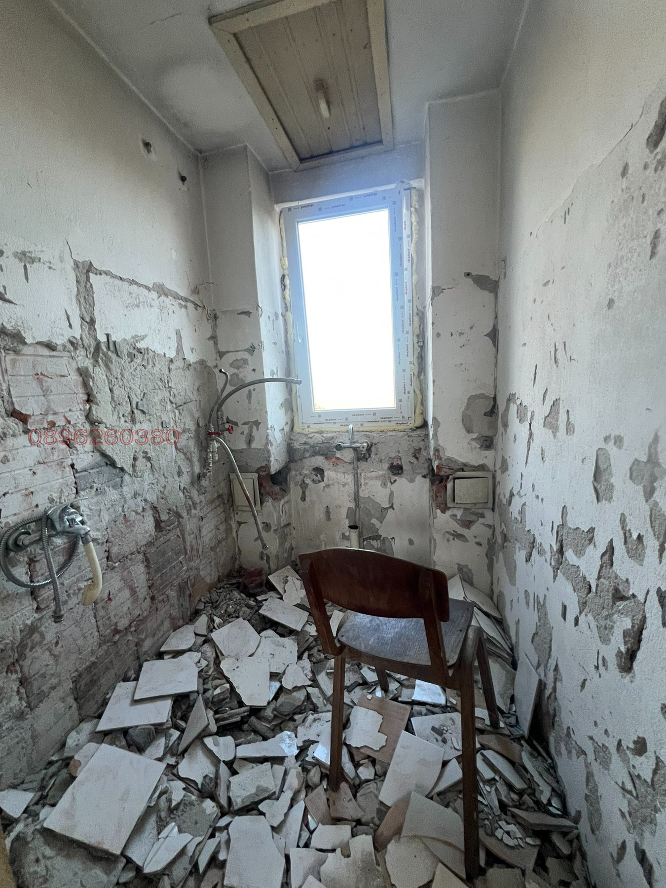 ������� ���� | Imot.bg � ����������� 5