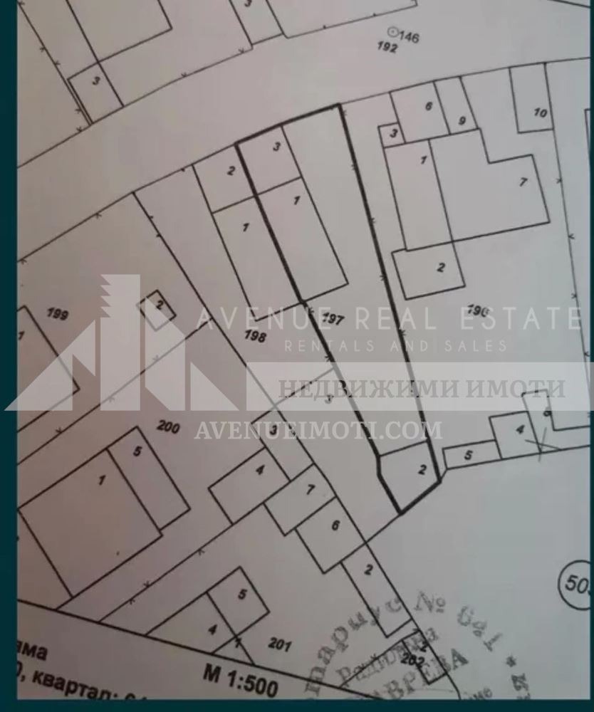 ������� ���� | Imot.bg � ����������� 5