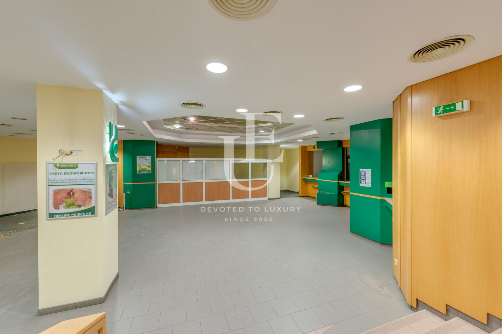 ������� ������� | Imot.bg � ����������� 5