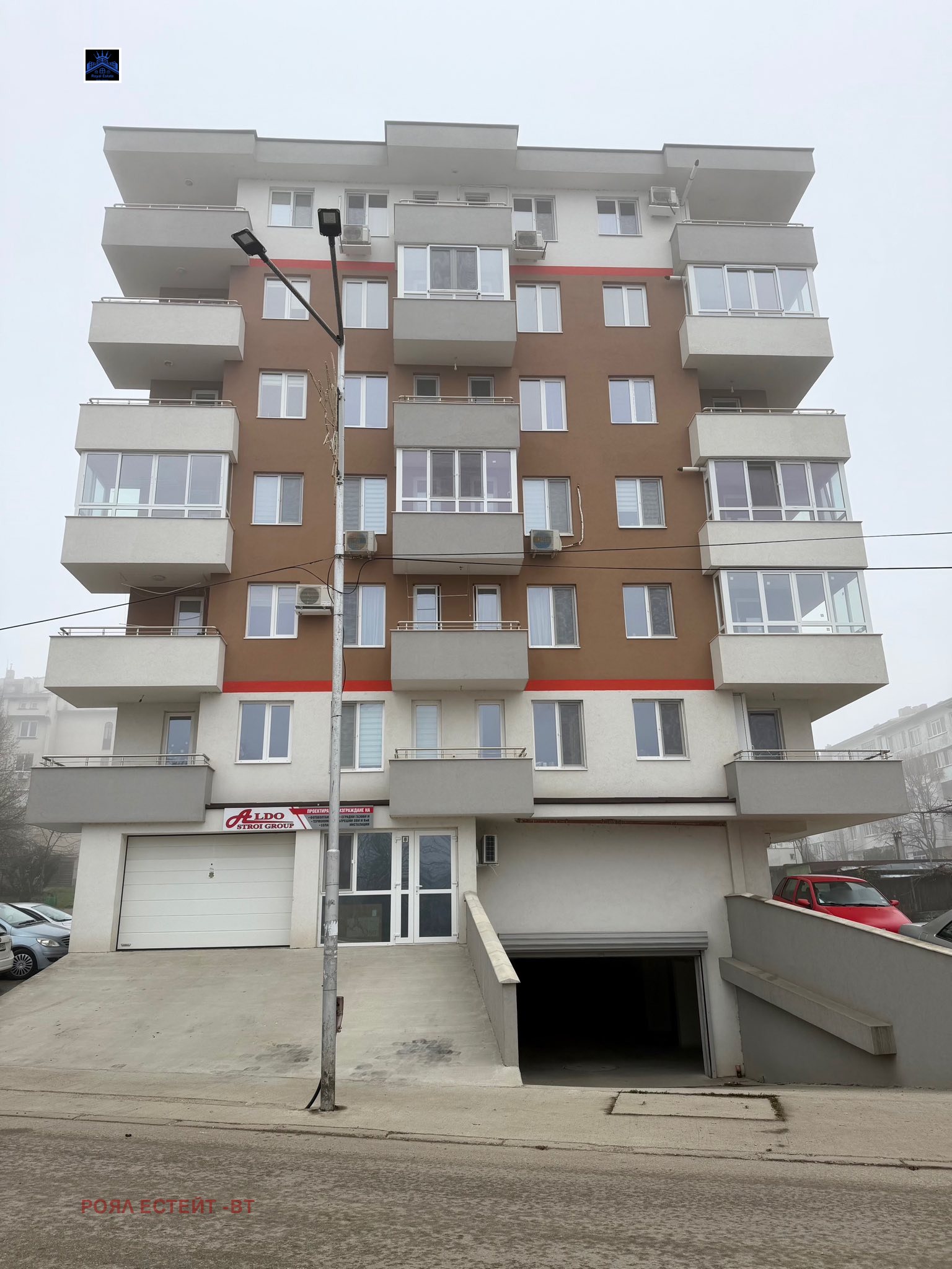 ������� ����� | Imot.bg � ����������� 2