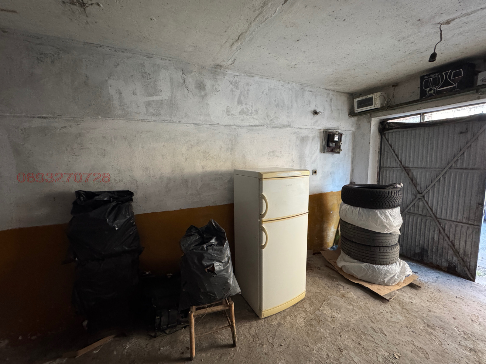 ������� ����� | Imot.bg � ����������� 6