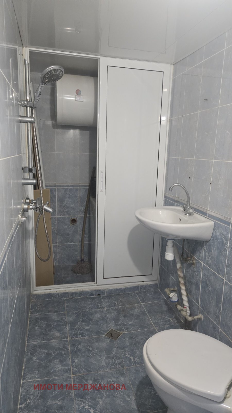 ������� ����� | Imot.bg � ����������� 5