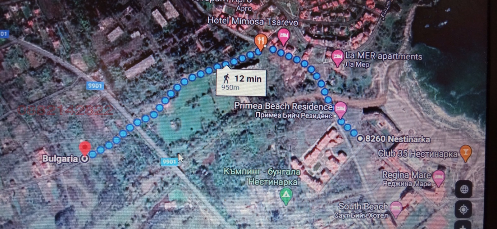 ������� ������ | Imot.bg � ����������� 4