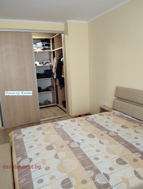  1- | Imot.bg    5