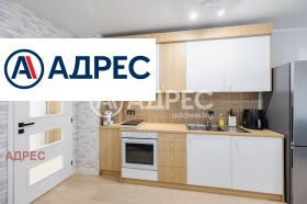 ������� 1-����� | Imot.bg � ����� ������ 9