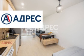 ������� 1-����� | Imot.bg � ����� ������ 4