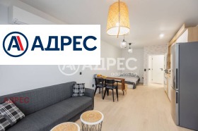 ������� 1-����� | Imot.bg � ����� ������ 8