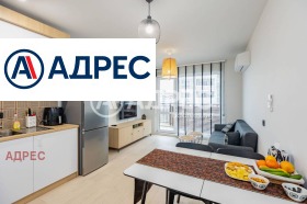 ������� 1-����� | Imot.bg � ����� ������ 6