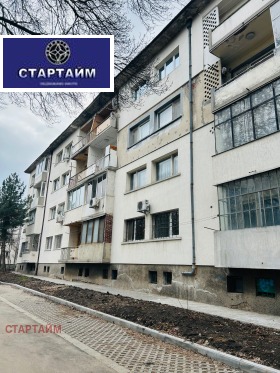 ������� 2-����� | Imot.bg � ����� ������ 5