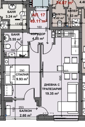 ������� 2-����� | Imot.bg � ����� ������ 7