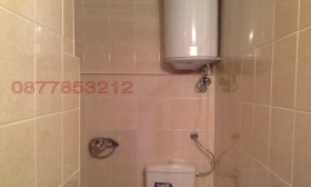 3- | Imot.bg    2