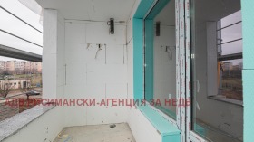 ������� 3-����� | Imot.bg � ����� ������ 5