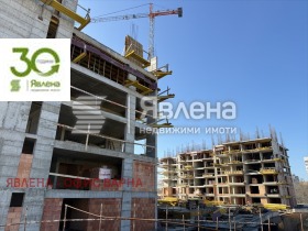 ������� 3-����� | Imot.bg � ����� ������ 7