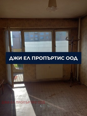 ������� 3-����� | Imot.bg � ����� ������ 2