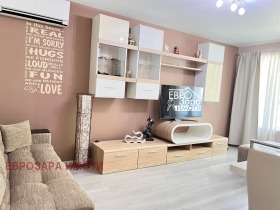 3+ Schlafzimmer Scheleznik - iztok, Stara Zagora