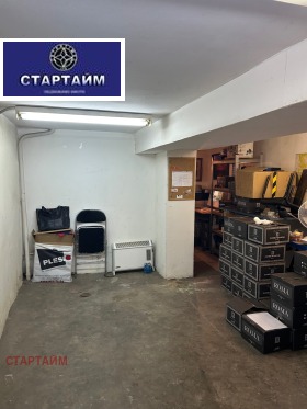 ������� ����� | Imot.bg � ����� ������ 7