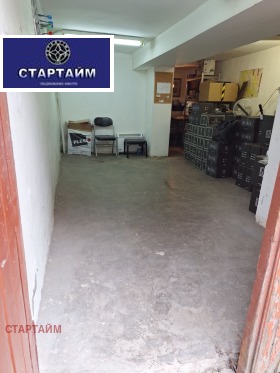 ������� ����� | Imot.bg � ����� ������ 11