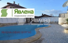 Hotell Aheloi, region Burgas 12