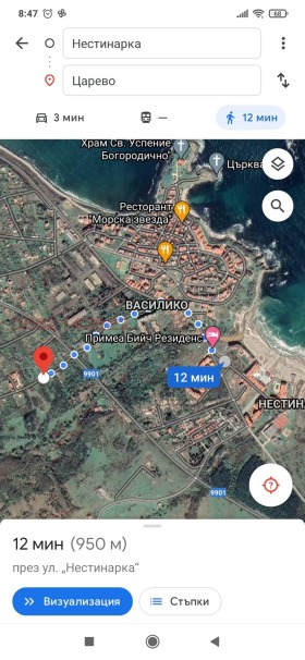 ������� ������ | Imot.bg � ����� ������ 6