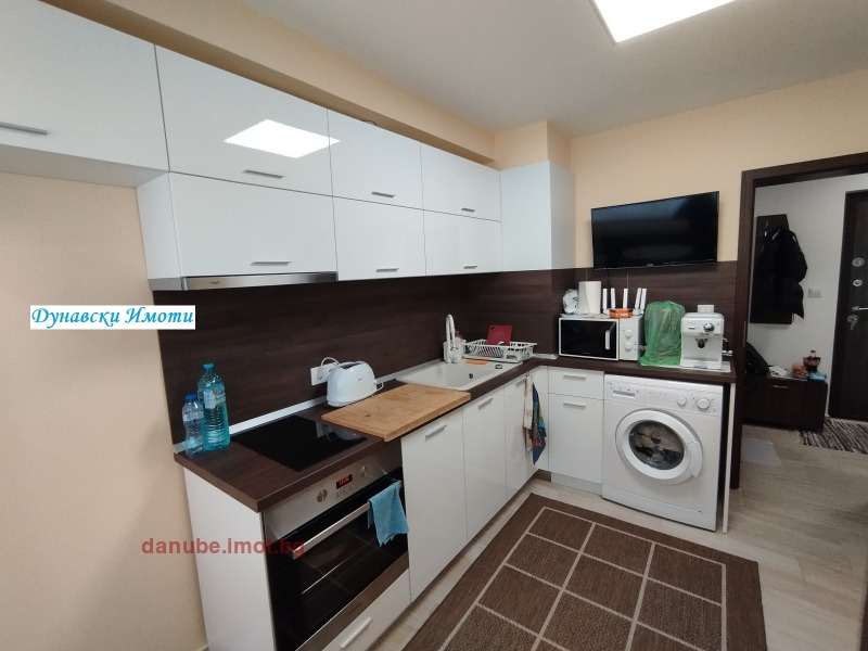À vendre  Studio Rouse , Droujba 1 , 46 m² | 29593967
