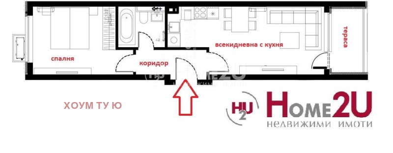 Продава 2-СТАЕН, гр. София, Връбница 2, снимка 12 - Апартаменти - 53047431