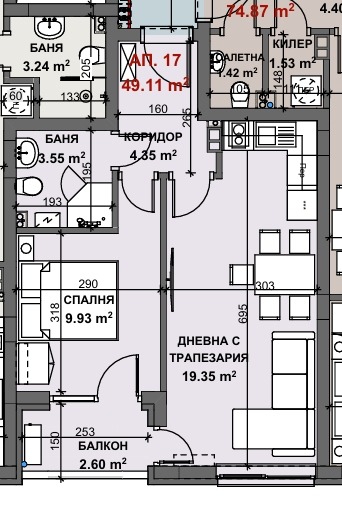 Продава 2-СТАЕН, гр. Стара Загора, Аязмото, снимка 7 - Апартаменти - 56430440