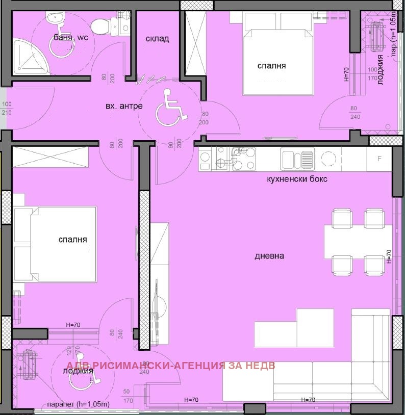 Продава 3-СТАЕН, гр. Бургас, област Бургас, снимка 2 - Апартаменти - 53322617