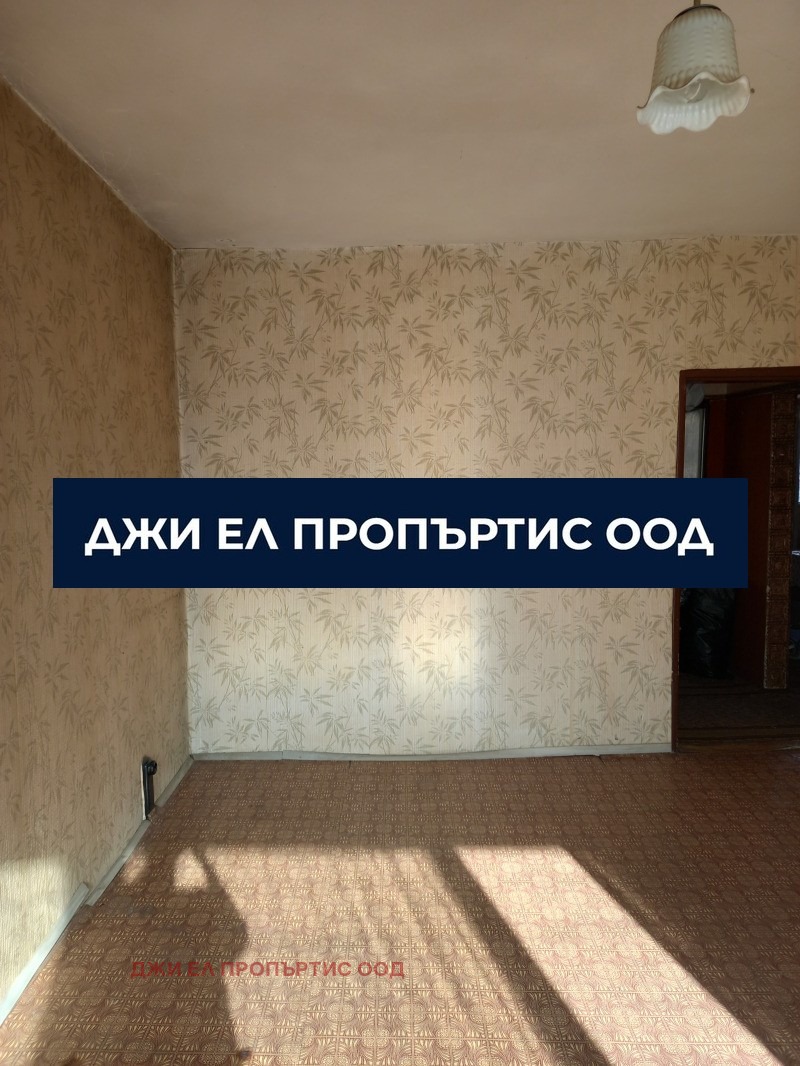 Продава 3-СТАЕН, гр. Перник, Изток, снимка 3 - Апартаменти - 54699127