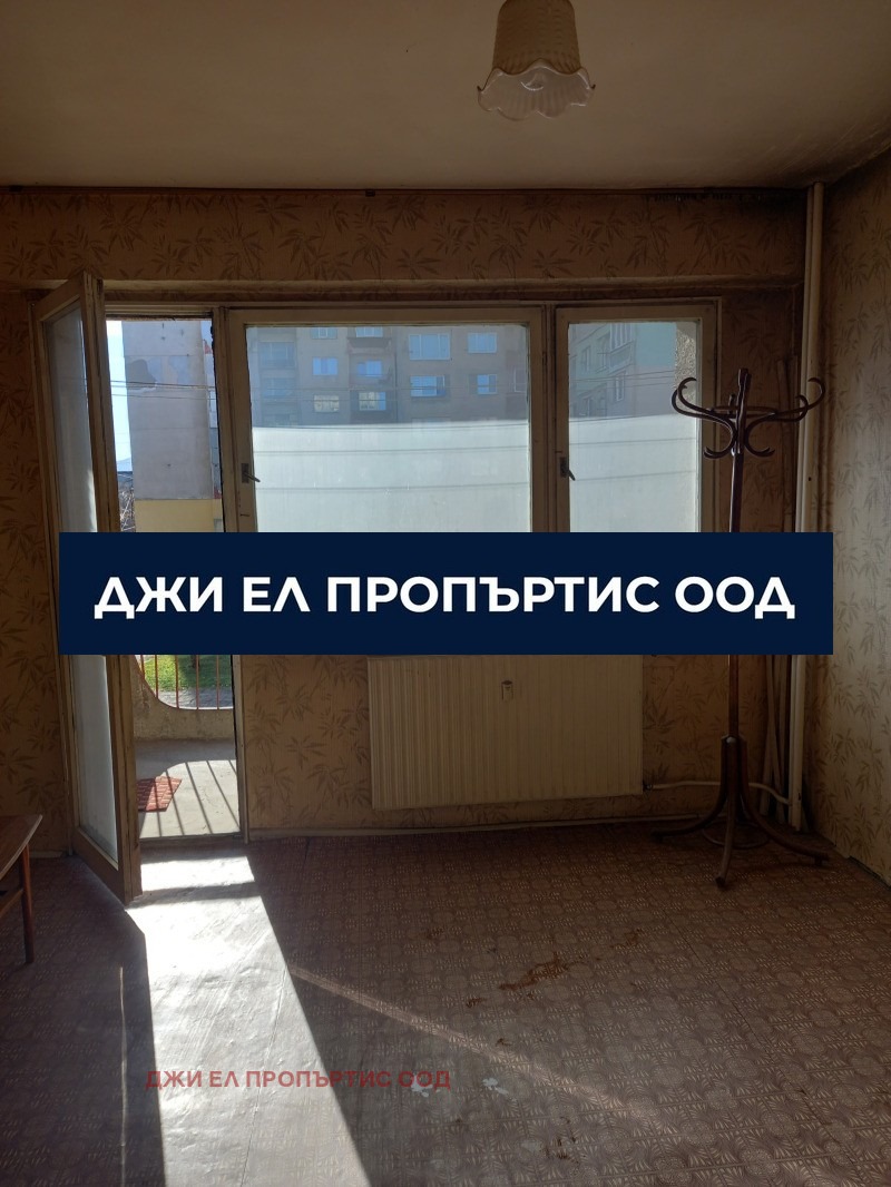 Продава 3-СТАЕН, гр. Перник, Изток, снимка 2 - Апартаменти - 54699127