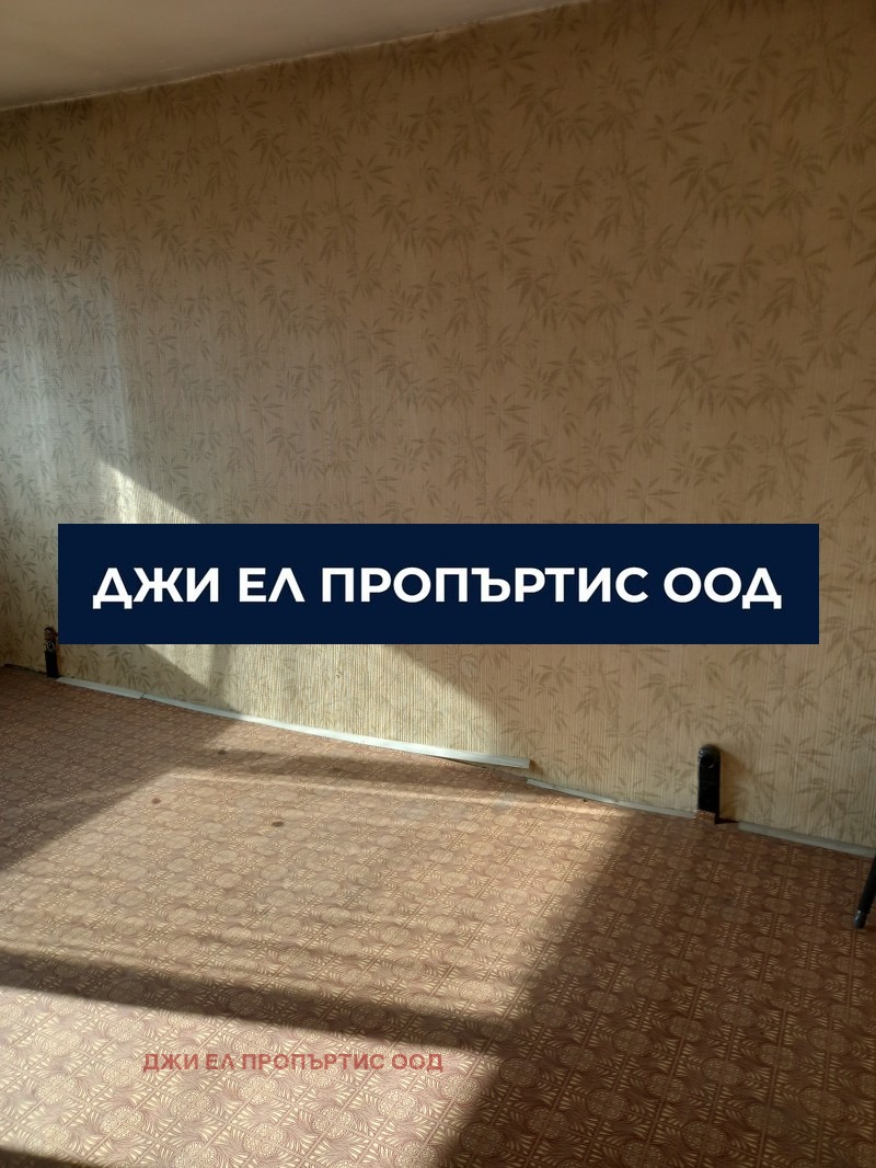 Продава 3-СТАЕН, гр. Перник, Изток