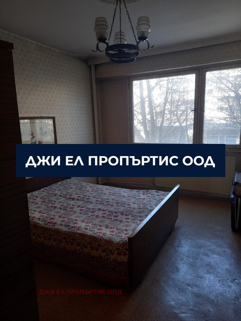 Продава 3-СТАЕН, гр. Перник, Изток, снимка 4 - Апартаменти - 54699127
