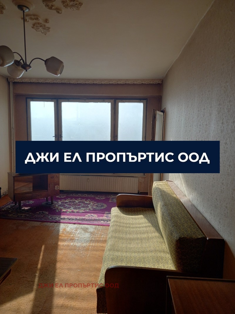 Продава 3-СТАЕН, гр. Перник, Изток, снимка 5 - Апартаменти - 54699127