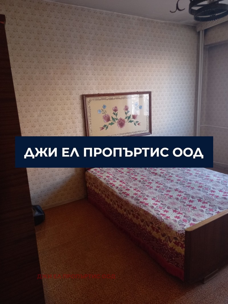 Продава 3-СТАЕН, гр. Перник, Изток, снимка 9 - Апартаменти - 54699127
