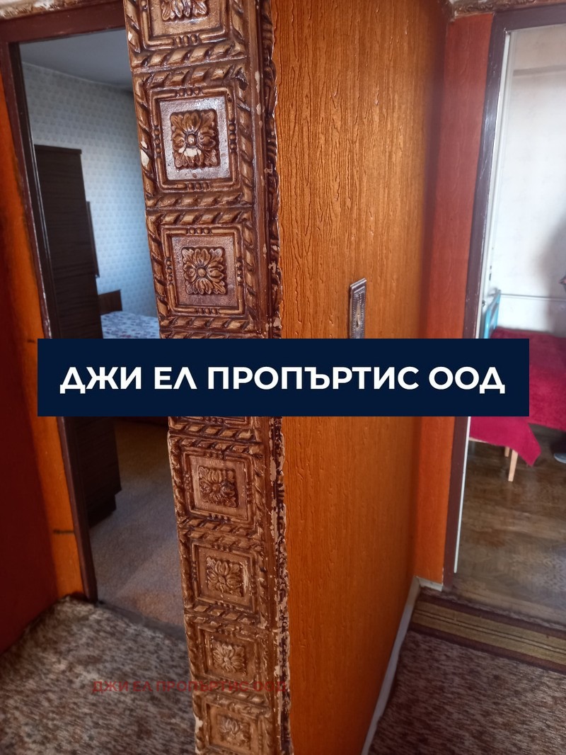 Продава 3-СТАЕН, гр. Перник, Изток, снимка 8 - Апартаменти - 54699127