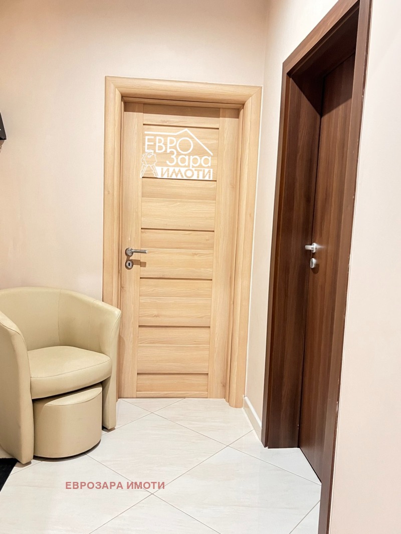Zu verkaufen  3+ Schlafzimmer Stara Zagora , Scheleznik - iztok , 97 qm | 11673016 - Bild [7]