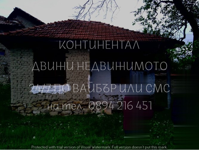 Продава  Къща област Пловдив , с. Красново , 50 кв.м | 32039080 - изображение [7]