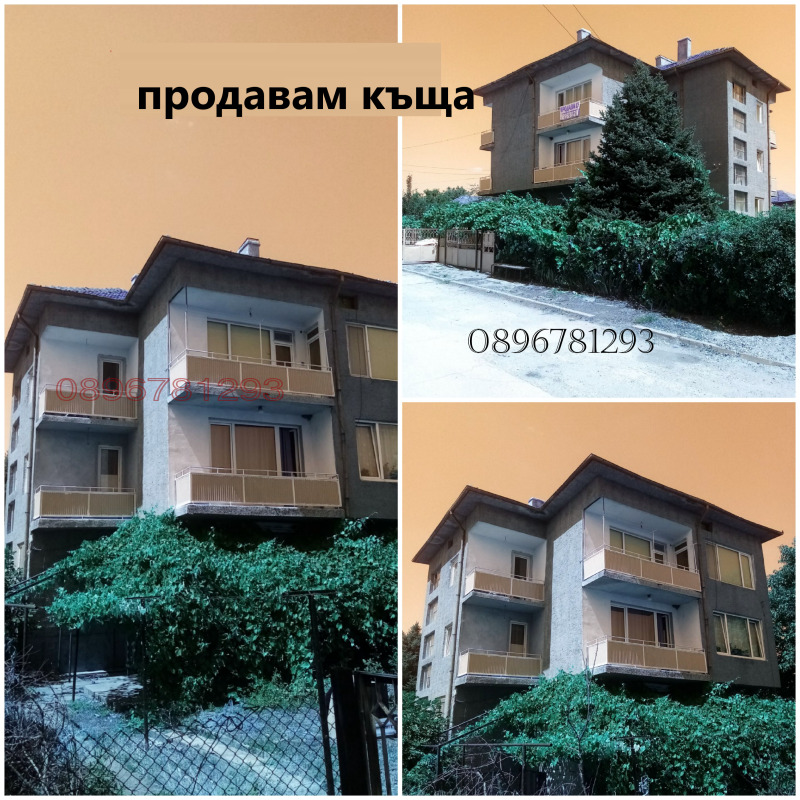 De vânzare  Casa regiunea Silistra , Glavinița , 160 mp | 48182339