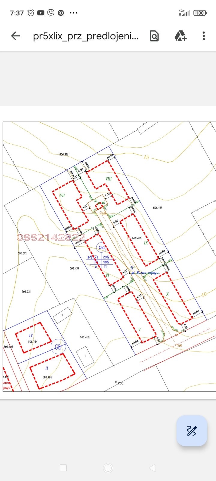 Продава ПАРЦЕЛ, гр. Царево, област Бургас, снимка 6 - Парцели - 53408799
