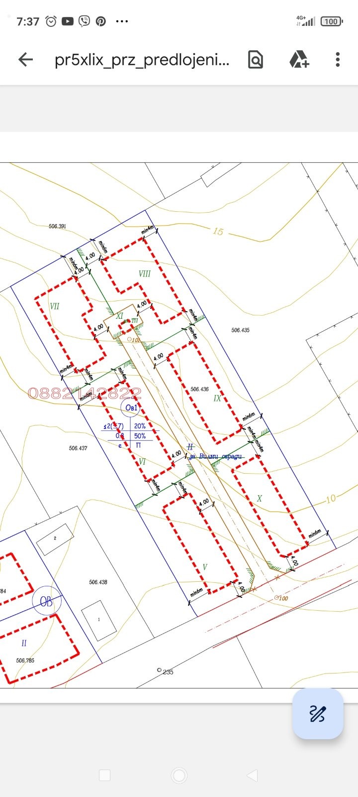 Продава ПАРЦЕЛ, гр. Царево, област Бургас, снимка 7 - Парцели - 53408799