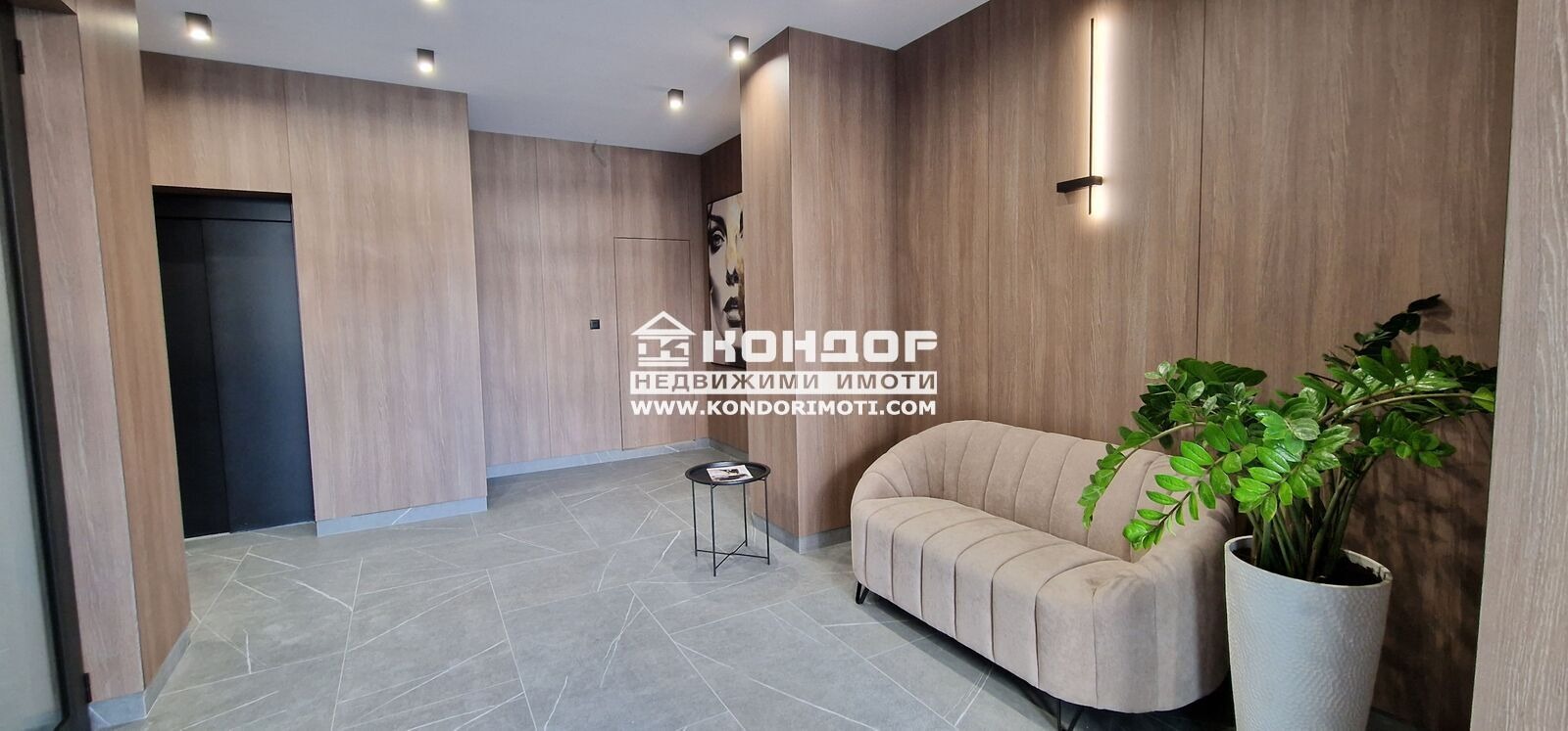 Продава 2-СТАЕН, гр. Пловдив, Кършияка, снимка 2 - Апартаменти - 42714396