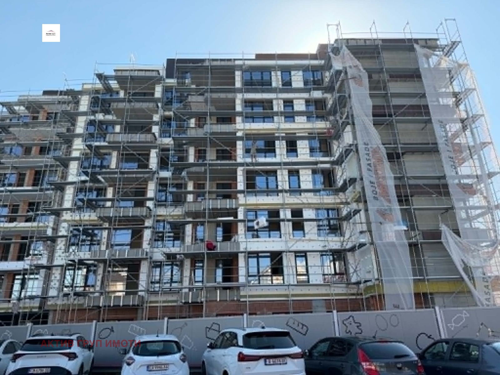 Продава 2-СТАЕН, гр. София, Люлин - център, снимка 14 - Апартаменти - 55843089