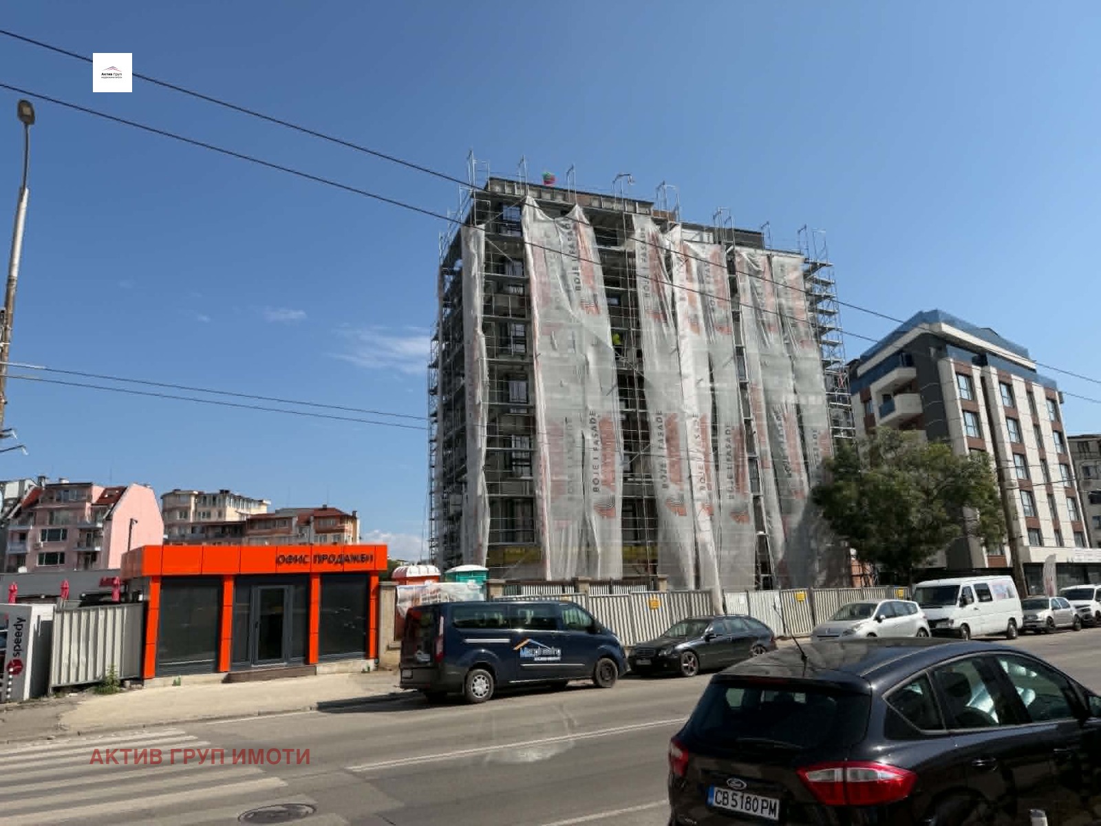 Продава 2-СТАЕН, гр. София, Люлин - център, снимка 13 - Апартаменти - 55843089