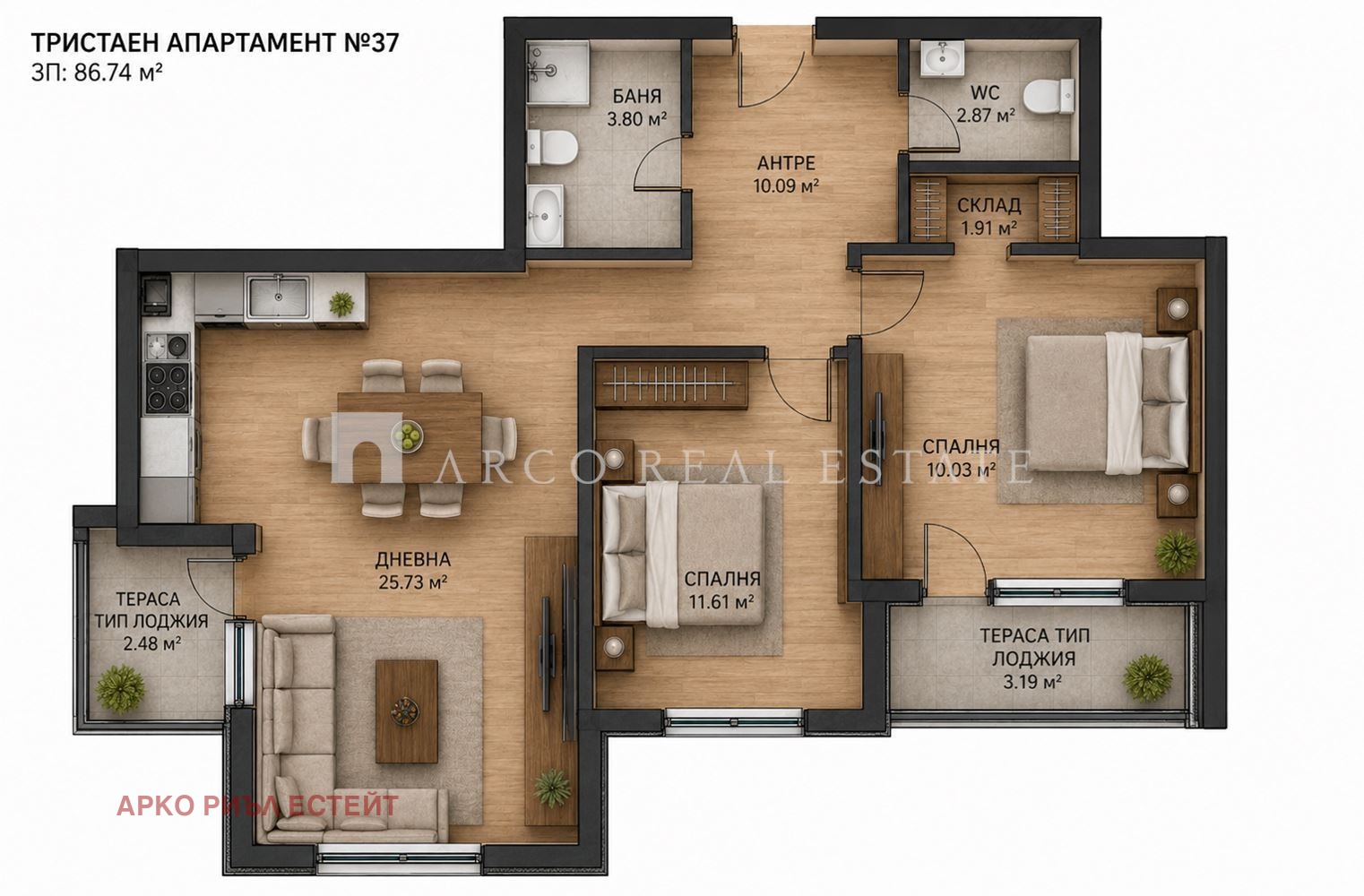Продава 3-СТАЕН, гр. София, Манастирски ливади, снимка 8 - Апартаменти - 55129523