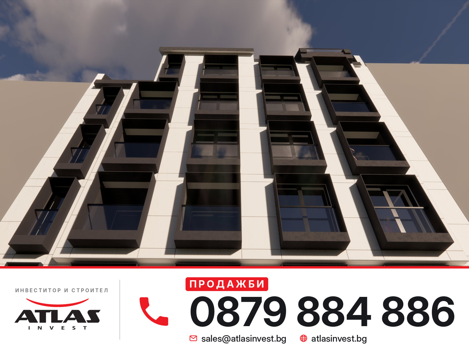 Продава 4-СТАЕН, гр. София, Банишора, снимка 4 - Апартаменти - 56658452