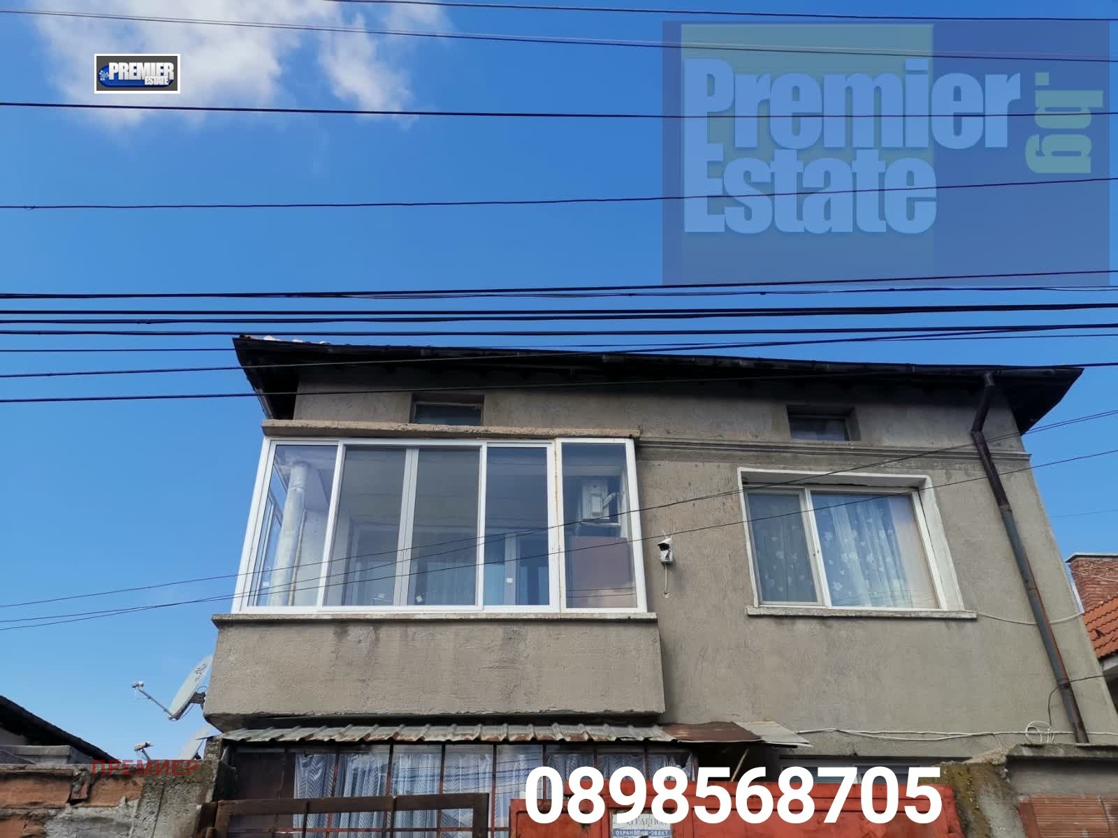 Продава ЕТАЖ ОТ КЪЩА, гр. Чирпан, област Стара Загора