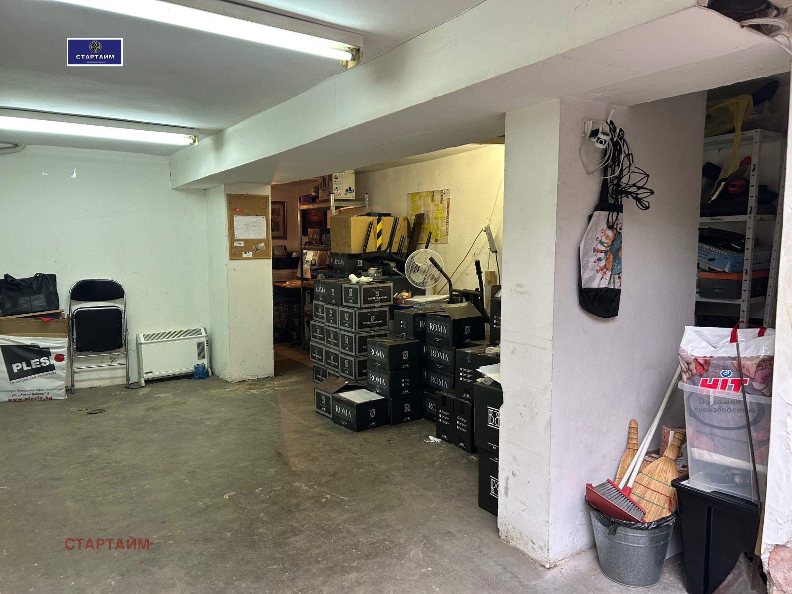 Продава ГАРАЖ, ПАРКОМЯСТО, гр. София, Център