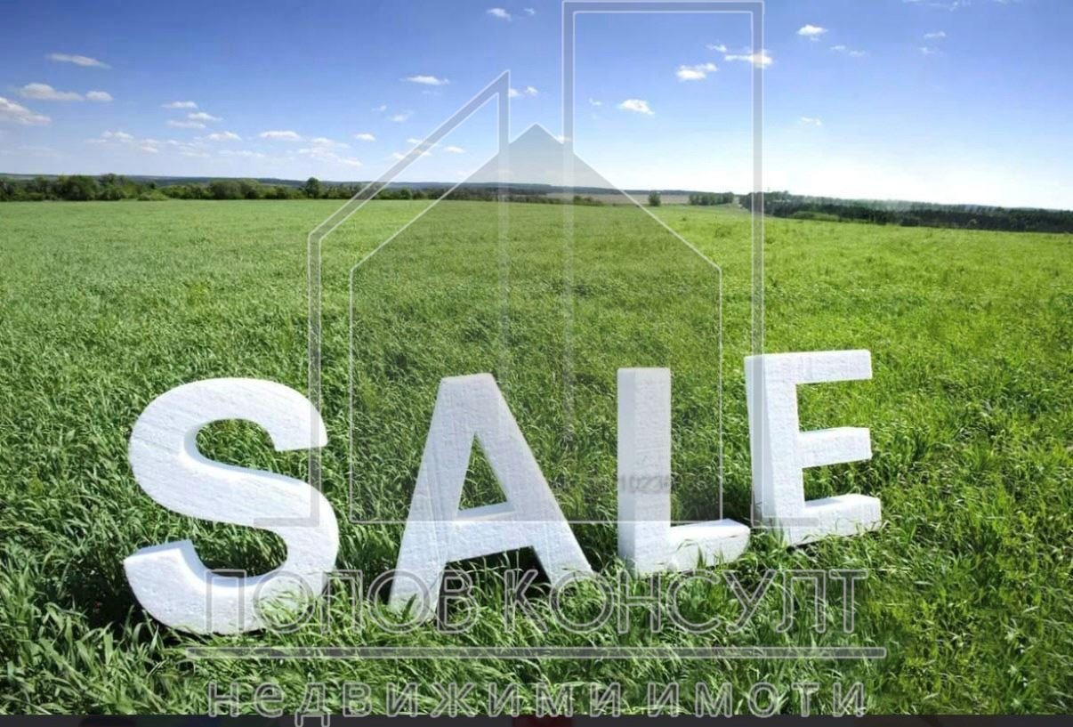 Продава ПАРЦЕЛ, с. Труд, област Пловдив, снимка 2 - Парцели - 53616944